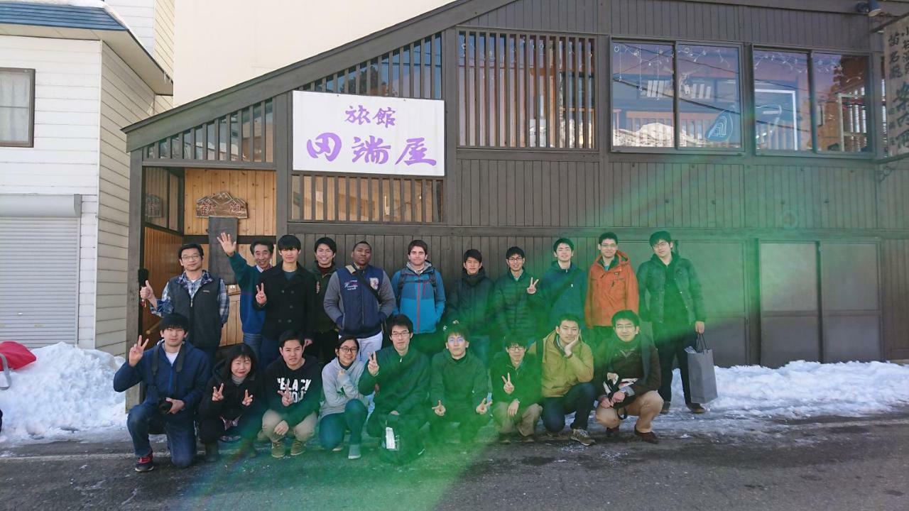 Tabataya Ξενοδοχείο Myoko Εξωτερικό φωτογραφία